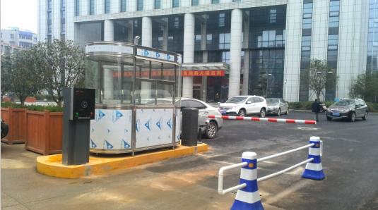 邳州市邳州市甘肃天水市停车收费系统