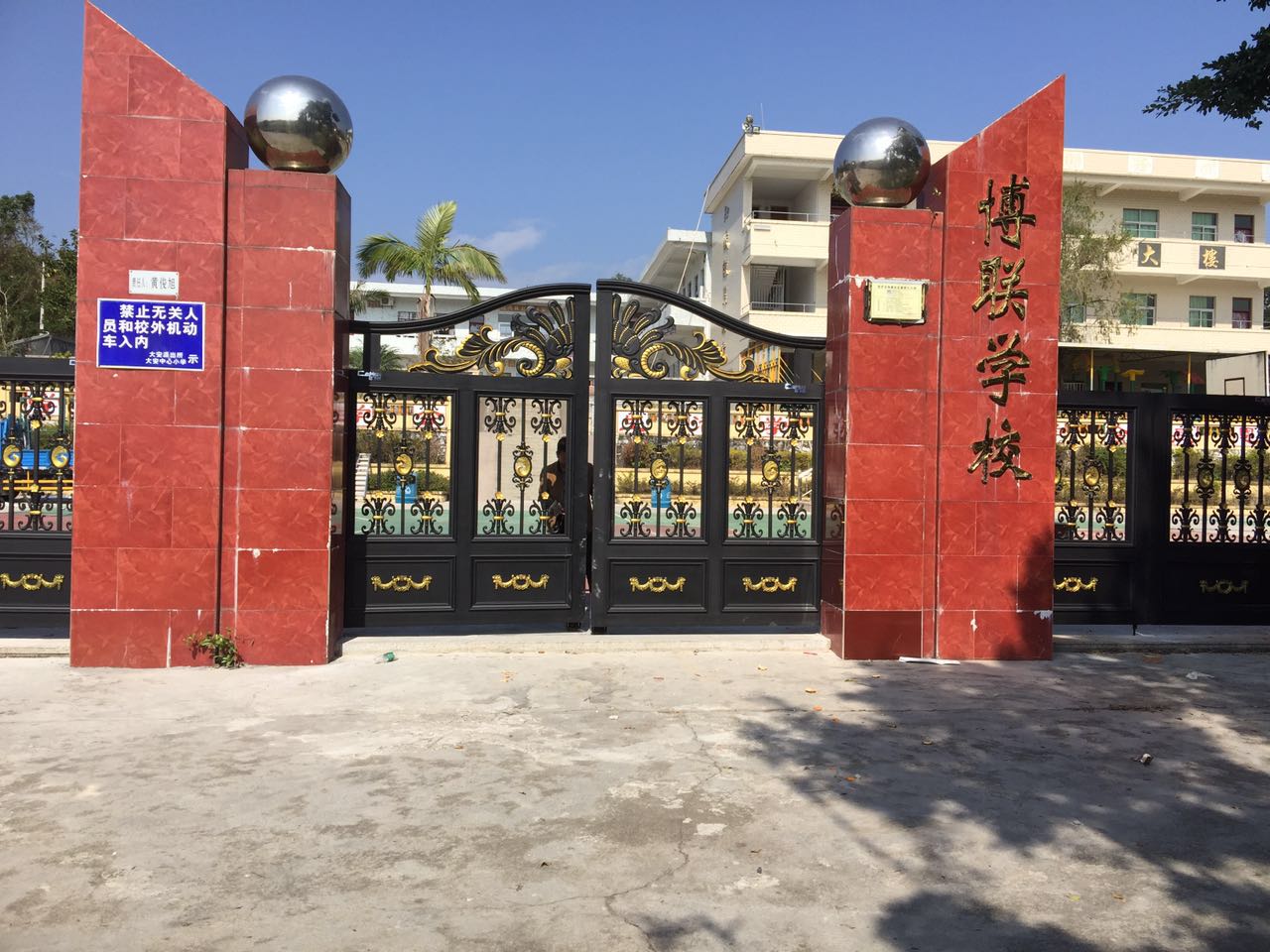邳州市邳州市云南昆明市悬浮平开门